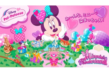 東京ディズニーランド、新イベントシリーズ「ディズニー・パルパルーザ」第1弾はミニーのキュートな世界広がる「ミニーのファンダーランド」 画像
