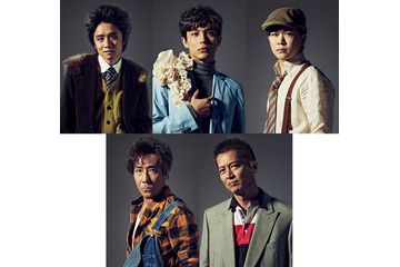 中川大志・風間俊介・鈴木福ら集結 地球ゴージャス30周年記念公演「儚き光のラプソディ」上演決定 画像