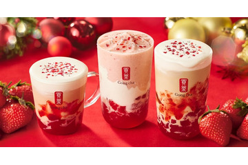 ゴンチャ、あまおうの贅沢ティードリンクがホリデー限定で　ゼリーもソースもいちご尽くし 画像