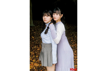 STU48信濃宙花＆工藤理子、初ペアグラビアで密着 尊い女子旅＜独占カットあり＞ 画像