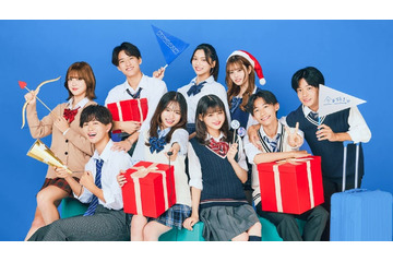 「今日好き」九龍編、男女9人プロフィール「男子高生ミスターコン2023」＆ジュノンボーイ出身ら集結 画像