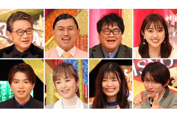 Snow Man向井康二、1年の疲れが癒やされる映像とは？「世界は広いなと思った」 画像