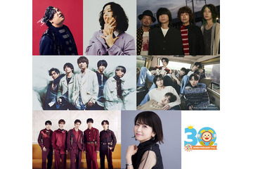 M!LK・キタニタツヤ・BOYNEXTDOORら「めざましテレビ30周年フェスin東京」第1弾アーティスト発表 画像