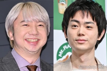 三四郎・相田周二、菅田将暉とプライベートでの青春な交流明かす 交友関係深めたきっかけは？ 画像