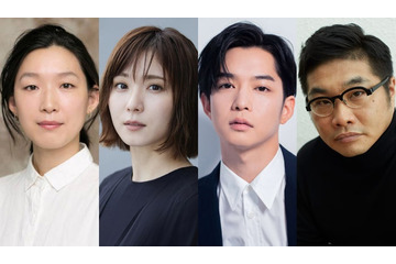 江口のりこ・松岡茉優・千葉雄大・松尾諭、ファンタジックラブコメディで舞台競演「ワタシタチはモノガタリ」上演決定 画像