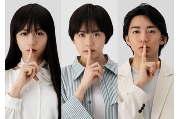 松井愛莉、長野凌大＆長妻怜央と三角ロマンス 人生初の“ベリベリショート”で挑戦＜シークレット同盟＞ 画像