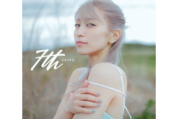 miwa、史上最も明るい髪色に大胆イメチェン 素肌輝くニューアルバムジャケ写公開＜7th＞ 画像