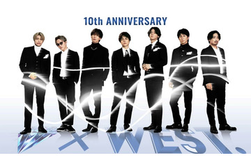 WEST.、CDデビュー10周年記念番組決定【D×WEST.】 画像