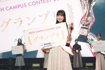 「FRESH CAMPUS CONTEST 2024」通称“フレキャン”、Aブロックが本日エントリー締め切り 画像