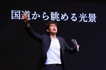 柿澤勇人・宮澤エマら「第49回菊田一夫演劇賞」受賞者決定 画像