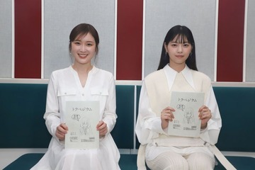 西野七瀬、高山一実の小説原作アニメで“たかせまる”共演実現 乃木坂46時代のやり取りがきっかけ【トラペジウム／コメント全文】 画像