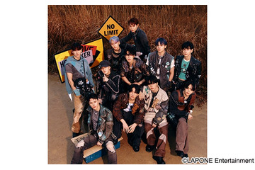 JO1・Kep1er・Da-iCEら「with MUSIC」出演決定 HYは「366日」制作秘話語る 画像