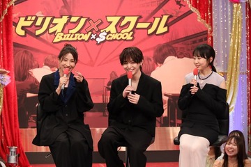 Hey! Say! JUMP山田涼介、Snow Man目黒蓮と会見中に連絡先交換約束 主演ドラマ共演者から「フェロモン強すぎ」の声も 画像