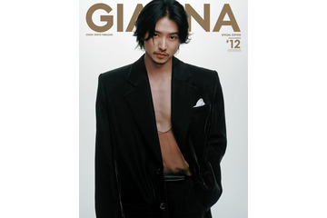 山崎賢人、色気あふれる「GIANNA」初登場 画像