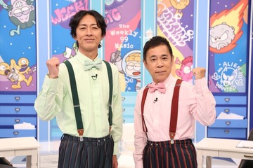 「週刊ナイナイミュージック」初の生放送決定 INI・aespaら豪華出演アーティスト6組発表 画像