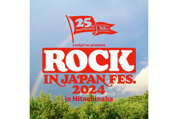 JO1・BE:FIRST・櫻坂46・ME:Iら「ROCK IN JAPAN FESTIVAL 2024 in HITACHINAKA」第1弾出演者発表 画像