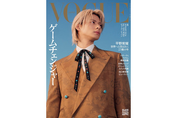 Number_i平野紫耀、原動力＆メンバーへの思い語る ルイ・ヴィトンまとい「VOGUE JAPAN」初表紙 画像