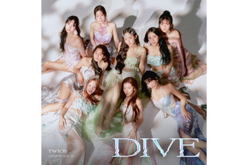 TWICE、幻想的空間で美デコルテ＆美脚見せ 女神級ビジュアルの日本オリジナルアルバム「DIVE」ジャケ写3種公開 画像