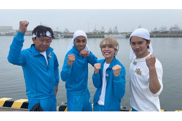 城島茂・松島聡・藤原丈一郎・草間リチャード敬太、海底モンスター捕獲に挑む 画像