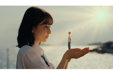 【南くんが恋人！？ 第2話】ちよみ、15cmの南くんに驚き隠せず 2人の奇妙な共同生活スタート 画像