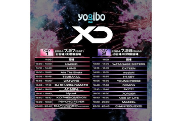 「XD World Music Festival」タイムテーブル発表 画像