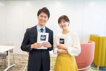 ABCテレビ新人アナ、生田絵梨花主演「素晴らしき哉、先生！」出演決定 アナウンサーデビューより先にドラマデビュー 画像