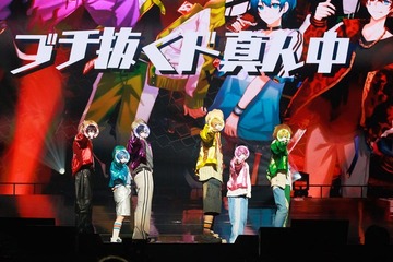 AMPTAKxCOLORS、歌い手グループ史上最速・初の武道館ワンマンライブ開催【Special Live in 日本武道館「虹」ライブレポート】 画像