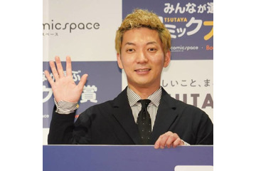 ニューヨーク嶋佐「本当に悲しい」単独ライブのチケット売れ行きが“大ピンチ”で緊急呼びかけ 画像