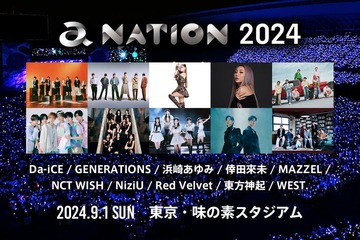 WEST.「a-nation 2024」出演決定 イベントのフルラインナップも発表 画像