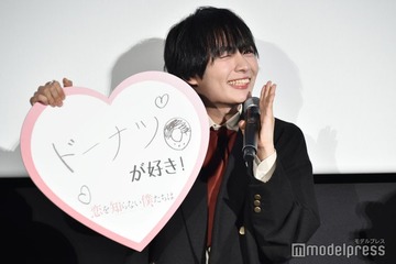 なにわ男子・大西流星、本気で恋をしているもの告白「あざとい」と共演者驚き【恋を知らない僕たちは】 画像