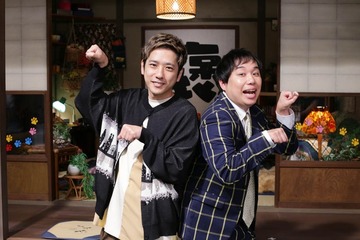 二宮和也“顔出し無し”テレ東で初MC＆26年ぶりバラエティ出演 霜降り明星せいやと犬猫変身 画像