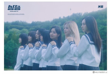 【MADEINプロフィール】元Kep1erマシロ＆イェソ所属「日プ女子」出身者ら日本人は4人 画像