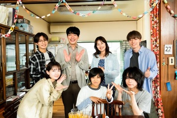 畑芽育主演「うちの弟どもがすみません」第2弾キャスト解禁 作間龍斗・那須雄登ら家族集合写真公開 画像