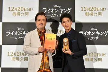 尾上右近、主人公・ムファサの“超実写吹替版”声優に 圧巻のアカペラも披露【ライオン・キング：ムファサ】 画像