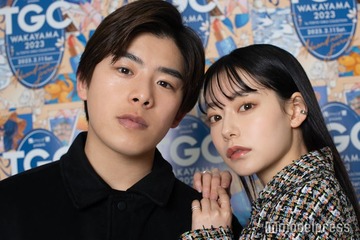 なこなこカップル謝罪 こーくんがパスポートに手紙記入「恥ずかしながら何も分かっていなかった」 画像