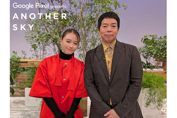 山本舞香「アナザースカイ」新MCに就任「私で大丈夫なのかなと思いました」 画像