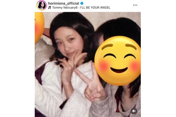 堀未央奈、“平成ギャルズ”な15歳当時の写真公開に「エモすぎる」「昔からかわいい」の声 画像