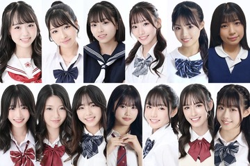 「JCミスコン2024」ファイナリスト13人を発表 今年の“日本一かわいい女子中学生”は 画像
