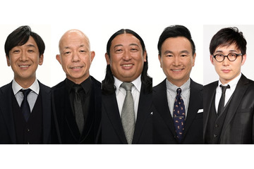 シソンヌじろう「キングオブコント2024」新審査員に決定 “史上初”全員歴代王者による審査へ 画像