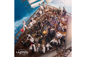 JO1・INI・ME:Iら「LAPOSTA 2025」43人集合ビジュアル解禁 大航海を表現 画像
