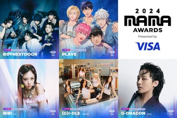 G-DRAGONが9年ぶり出演 BOYNEXTDOOR・(G)I-DLEら「2024 MAMA AWARDS」アーティスト3次発表【一覧】 画像