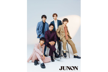 M!LK「感謝の気持ちを返せるグループに」胸のうち語る 「JUNON」臨増版表紙ジャック 画像