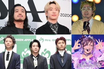 Creepy Nuts・こっちのけんと・Mrs. GREEN APPLEらランクイン 2024年YouTube年間ランキング発表 画像