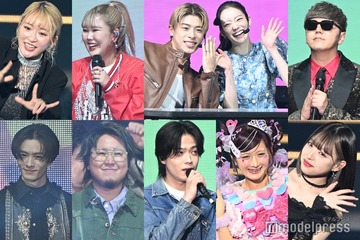 コムドット・平成フラミンゴ・なこなこカップルらYouTubeの祭典「YouTube Fanfest Japan 2024」に集結【写真特集Vol.1】 画像