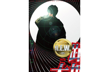 織田裕二“青島が復活”「踊る大捜査線」最新作2026年公開決定＆ティザービジュアル解禁 画像