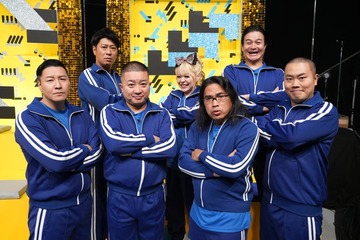 一獲千金バラエティー特番「続々〜ゾクゾク〜」出演者第3弾解禁 チョコプラ・エルフ荒川ら“芸人チーム” 画像