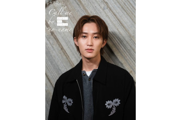 HiHi Jets橋本涼、ガールズラブ小説実写ドラマ出演決定「墜落JKと廃⼈教師」枝優花監督と再タッグ【コメント】 画像