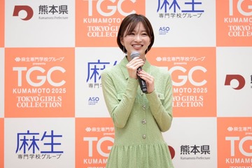 「TGC熊本2025」開催決定＆出演者第1弾解禁 岡崎紗絵・EXILE TETSUYAが会見登場 画像