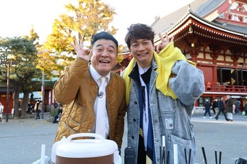 香取慎吾＆山崎弘也MC「おじゃMAP！！」7年ぶり1夜限りで復活 名物企画も実施 画像