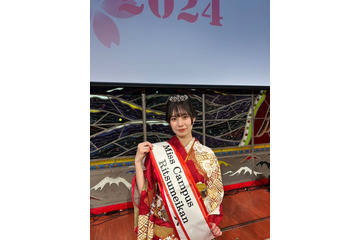 「ミスキャンパス立命館」結果発表 グランプリは村瀬佳奈さん 画像